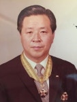 신동욱 제7대 국회의원 별세