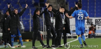 '김수안 잘했어'