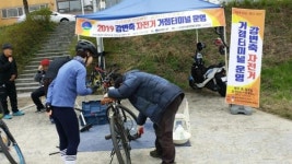 광주천·영산강 자전거 거점터미널 호응…2주간 1천여명 이용