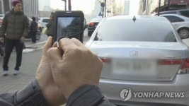 전북도, 횡단보도·정류소 불법 주·정차 주민신고제 도입
