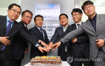 복지부, 차세대 사회보장정보시스템 구축 추진단 사무실 개소