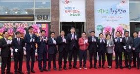 농식품 유통혁신·판로 확대…경북도 전문가위원회 출범