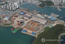 낙조가 아름다운 팔봉반조 옛 한진 다대부지에 주거단지 추진