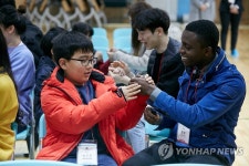 즐거운 레크레이션
