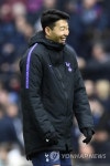 손흥민 6분 뛰고 1도움…토트넘, 허더즈필드 꺾고 3위 도약