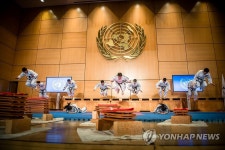 UN 제네바 본부에서 성황리에 마친 세계태권도연맹, 국제태권도연맹 유럽 합동 공연
