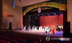 4월의 봄 인민예술축전 공연