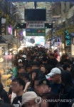 활기 되찾은 속초관광수산시장