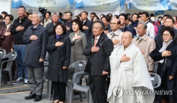 7회 맞은 행복바라미 문화대축전