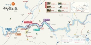 한탄강 가치 한눈에…18일 포천에 지질공원센터 개관