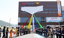 전남 장성소방서 개청…인력 108명·장비 20대 배치