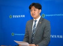 청년들은 종일 PC방에… 청년쉼터 관련 경남도의원 발언 논란