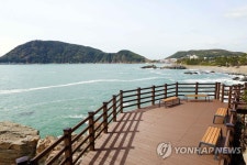 태종대 한눈에 영도 아치둘레길