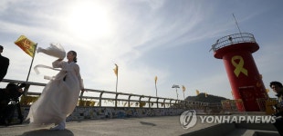 세월호 5주기 전야제 살풀이 공연