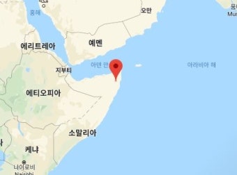 소말리아서 미군 공습으로 IS 지부 고위급 인사 사망