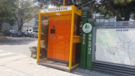 [인천소식] 강화산성 북문 800ｍ 벚꽃길에 야간조명 설치