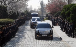 강서구 대한항공 본사 지나는 운구차량