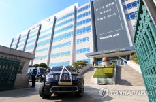 공항동 대한항공 본사 지나 장지로