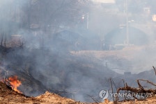 위험했던 순간