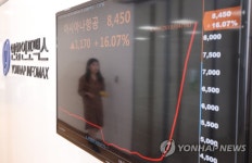 아시아나항공 관련주 급등