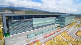 개설허가 취소된 녹지국제병원