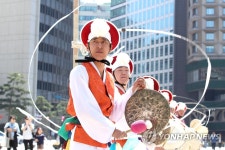 신명나는 풍물놀이