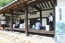 의병장 조헌 발자취를 좇다…충북 옥천군 역사교육 사업 추진