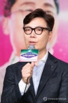 문학동네, 김영하 단편소설 낭독자 공모