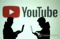 리액션 영상 넘쳐나는 유튜브…대학 합격 순간도 공유