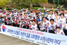 수원∼화성제암리까지 3·1운동 되새기는 자전거투어