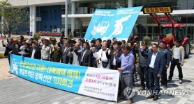 농민단체 통일 트랙터 몰고 평화로