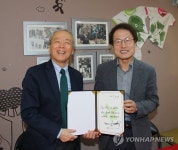 금난새 서울시에 악기 기증했어요