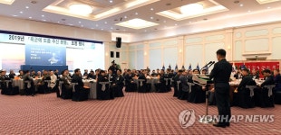 육군에 도움을 주신 분 행사