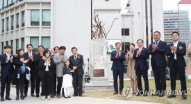 서울마루 개장