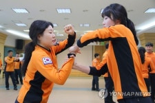 제주 119구급대원 폭행·위협 대비 호신술 교육