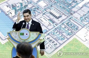 키얀리 가스화학플랜트 찾은 투르크 대통령