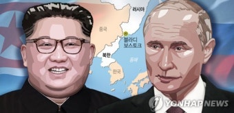 日교도 