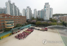 소화기 꼭 설치하세요