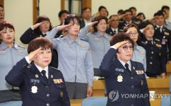 산불재난 이대로 좋은가! 토론회