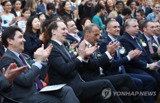 새 건물 개관식 열린 서울프랑스학교