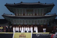 과학 축제 시작을 알리는 합창