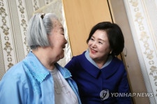 1세대 고려인 만난 김정숙 여사