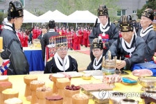 농사의 시작을 알리는 선농대제 봉행