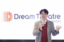 드림씨어터, 부산 너머 아시아 뮤지컬 중심될 것
