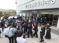 진주 아파트 방화 사건 희생자 첫 발인