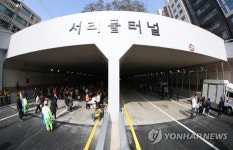 공식 개통 하루 앞둔 서리풀 터널