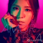 가수 보아 SM 지분 0.04%로 늘어…스톡옵션 차익 1억여원(종합)