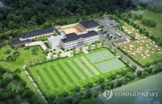 도심 속 자연을 느낀다…수원유스호스텔 24일 개관