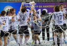 우승 차지한 부산시설공단