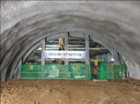 서울 신림선 경전철 첫 터널 공사 마무리…전체 공정률 19%